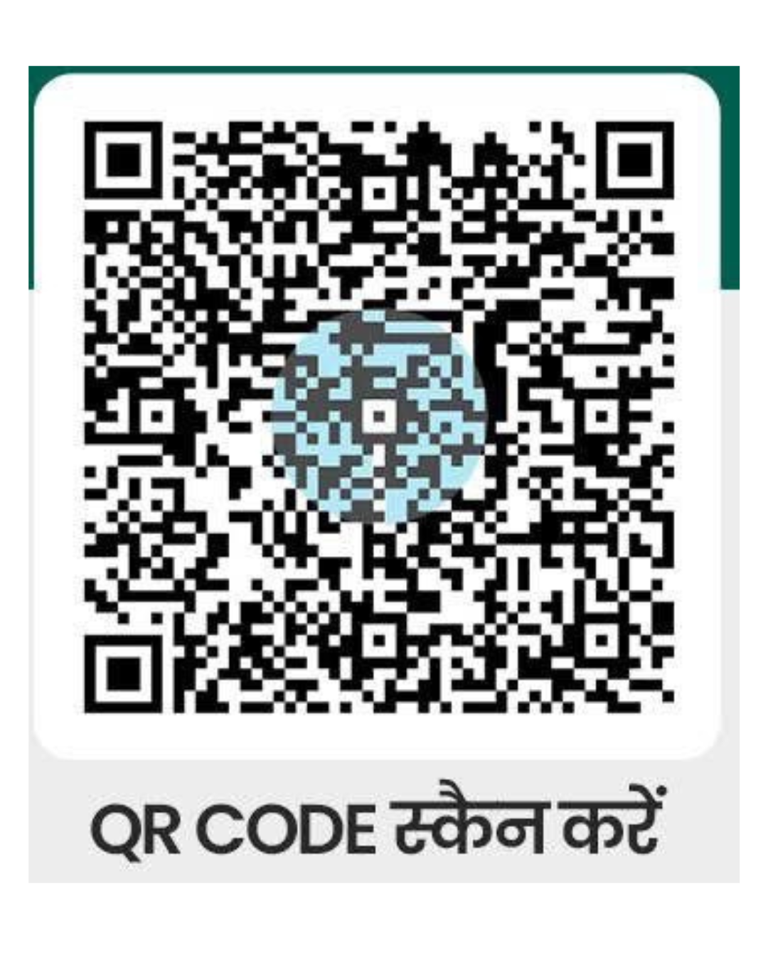 Payment QR Code